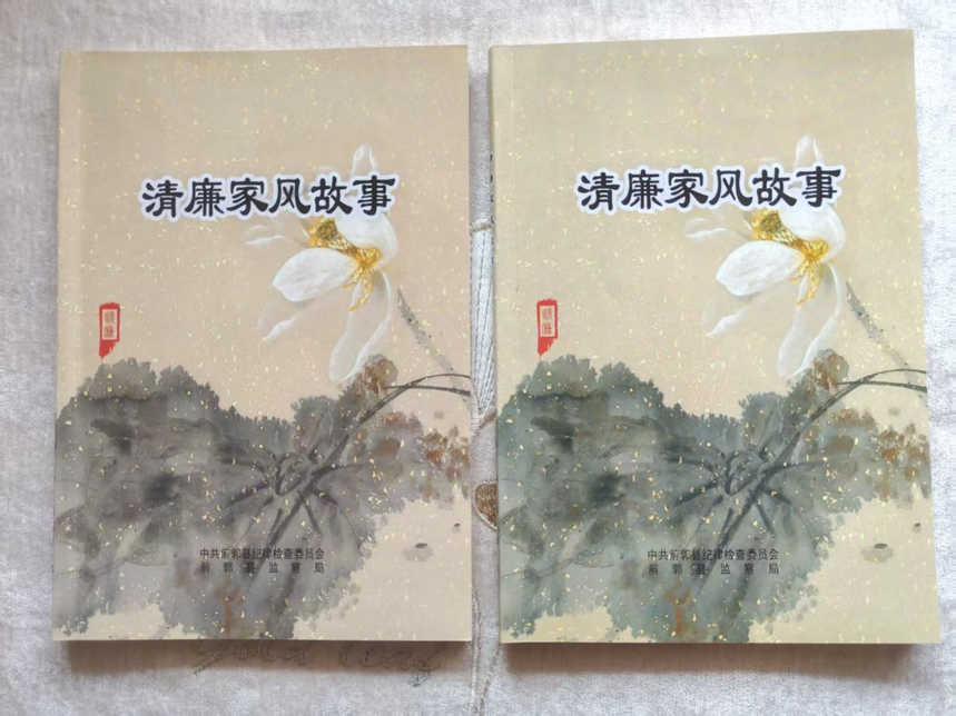 1762704522718276.png 图片7.png