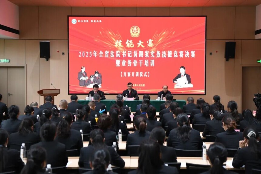 1762849584256477.jpg 微信图片_20251111160042.jpg