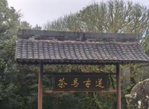 1762921253987558.jpg 360截图20251016102505489.jpg