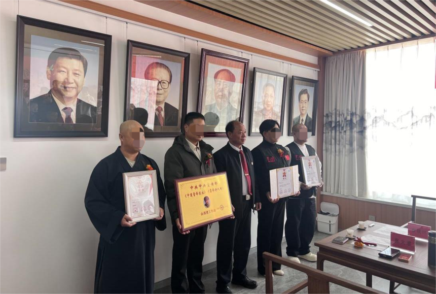 1762958764352586.png 微信图片_20251112222656_1973_350.png