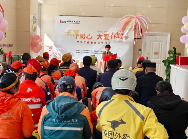 1763029982333782.jpg 360截图20251024225630165.jpg