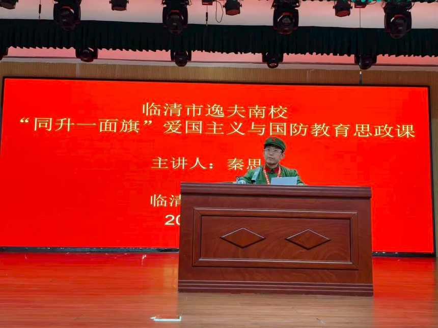 1763086493784985.png e9132ff7a36a33090f9a0b67c1a15bdd.png