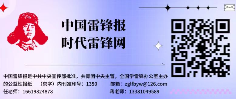 1763376257254660.jpg 微信图片_20251028194130_549_172.jpg