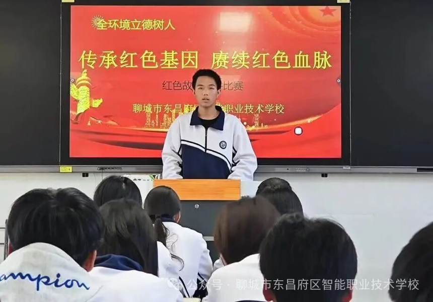 1763629893926820.png df25c4c7175a72db111e7a9e6f7a783d.png