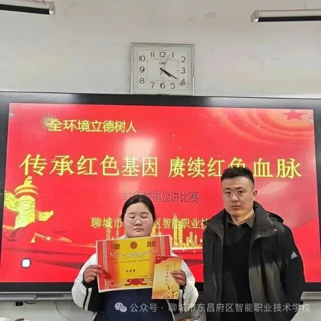 1763629979568749.png 474c44d73820daa892773e557eb8b5e6.png