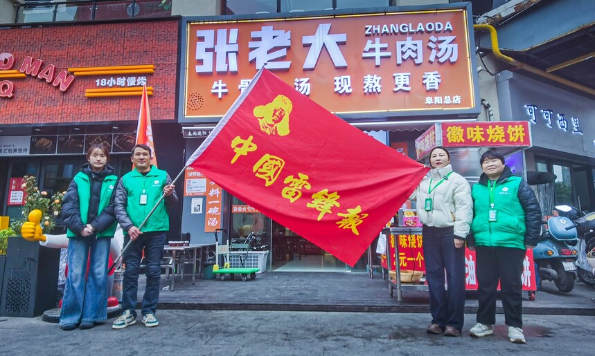 1764907218877597.jpg 微信图片_20251205115031_2249_350.jpg