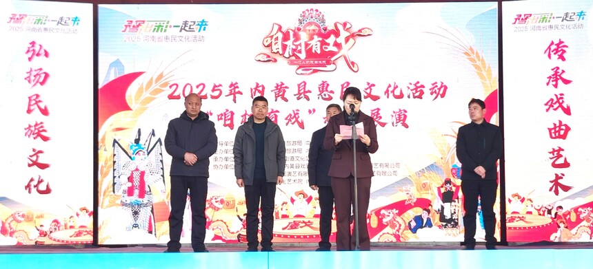 1764908492645001.jpg 微信图片_20251205121214_2253_350.jpg