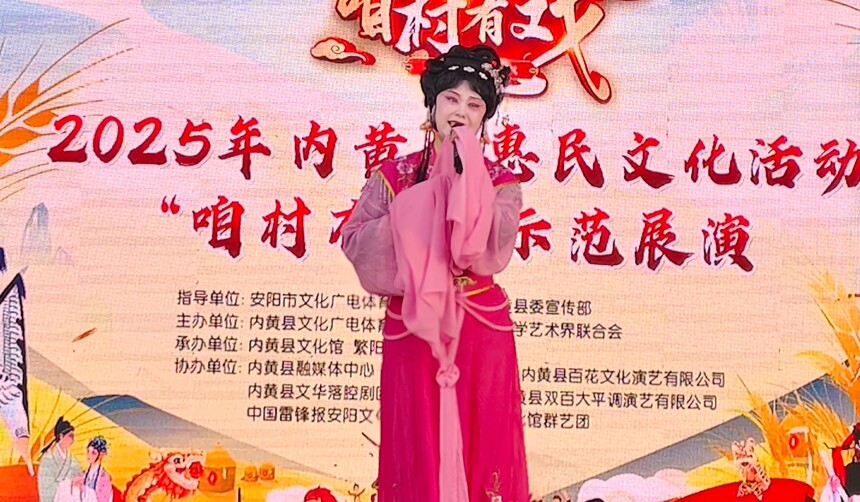 1764908548254657.jpg 微信图片_20251205121216_2257_350.jpg