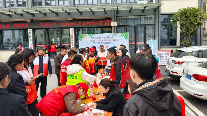 1764924071796202.jpg 微信图片_20251205162531_42_19.jpg