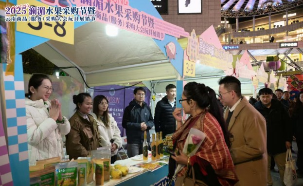 1764939853365357.jpg 360截图20251107181443544.jpg