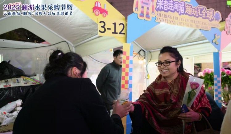 1764939879628451.jpg 19.jpg