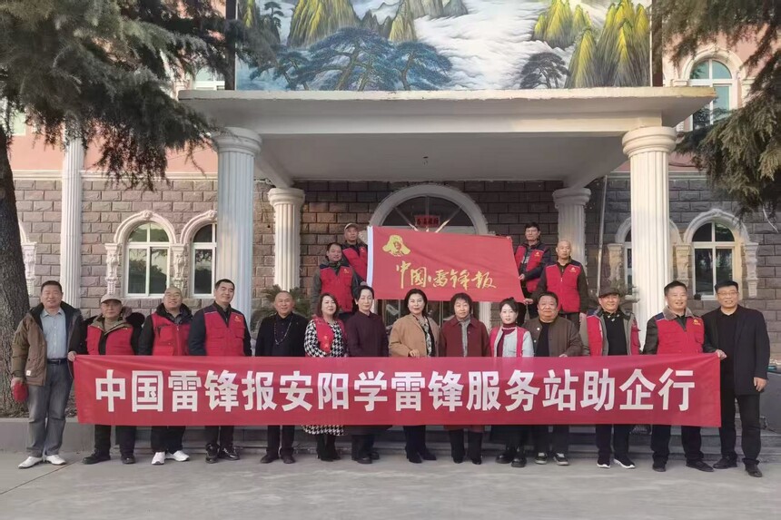 1765452103977321.jpg 微信图片_20251211191650_2300_350.jpg