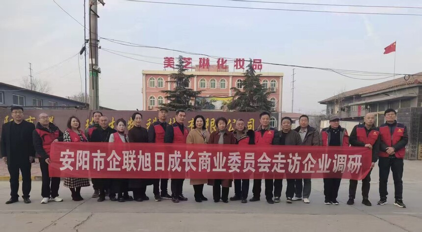 1765452118873445.jpg 微信图片_20251211191650_2301_350.jpg