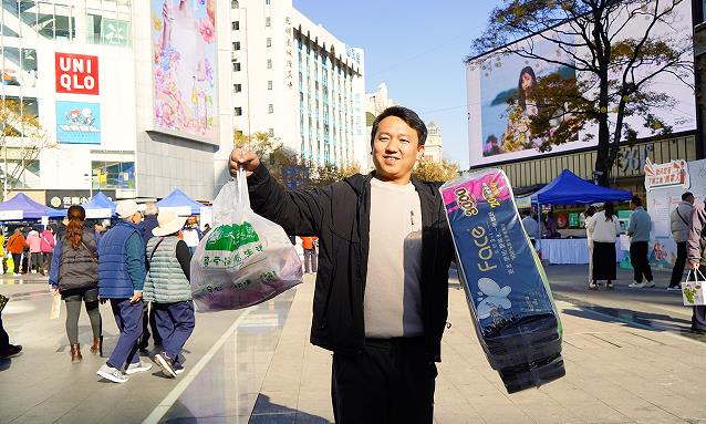 1765528531159133.jpg 2.jpg