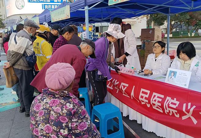 1765528549309042.jpg 3.jpg