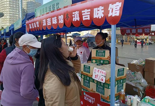 1765528664202402.jpg 6.jpg