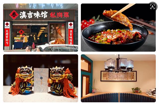 1765528686289398.jpg 7.jpg