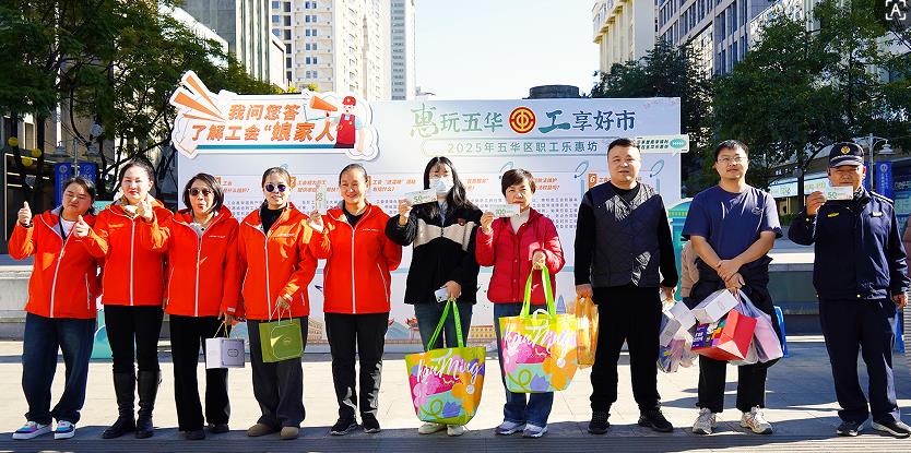 1765528881670466.jpg 14.jpg