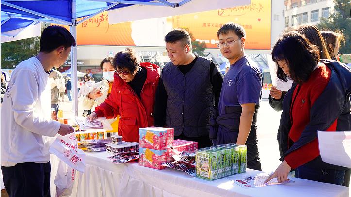 1765529326273655.jpg 12.jpg