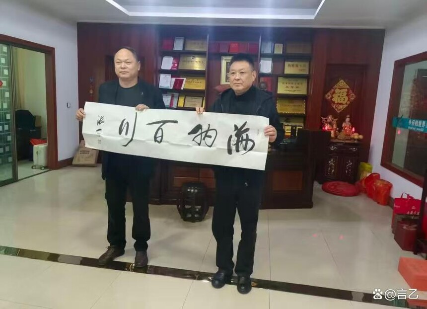 1765540754713838.jpg 微信图片_20251212195223_2309_350.jpg