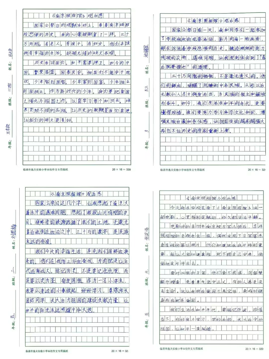 1765784662400308.png 3da6657c8a35b13c656ce771e20581cc.png