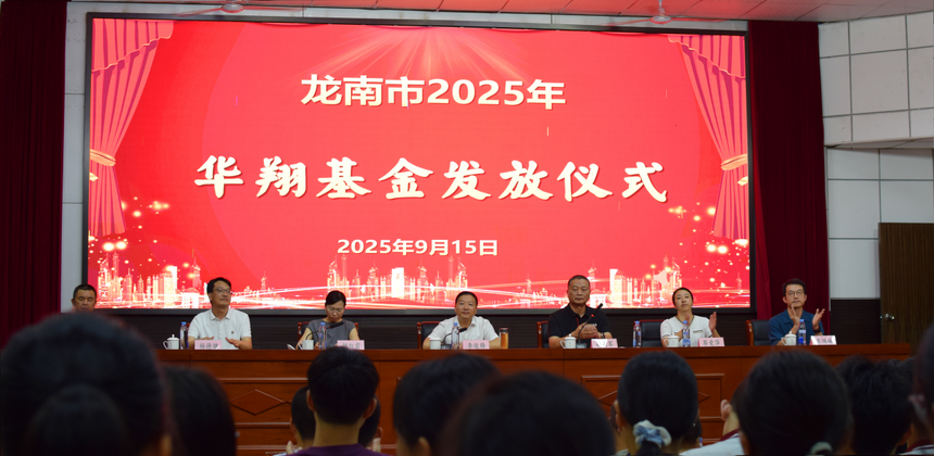 1765973795267656.png 图片1.png