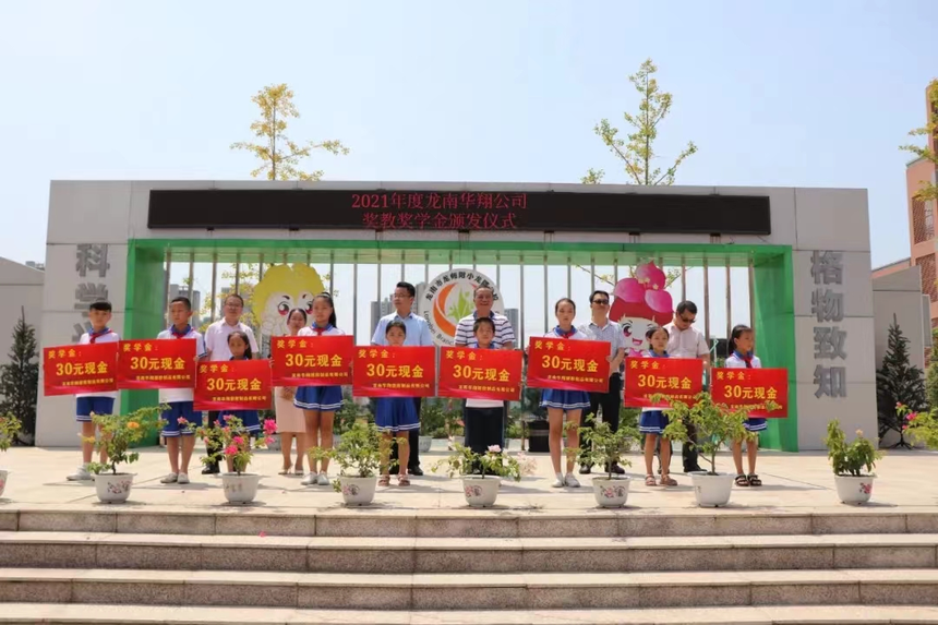 1765973873379329.png 图片3.png