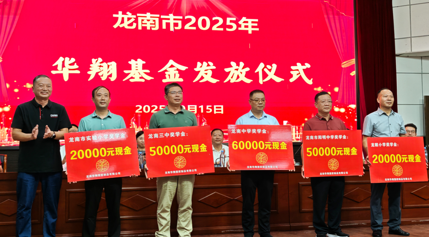 1765973986616706.png image.png