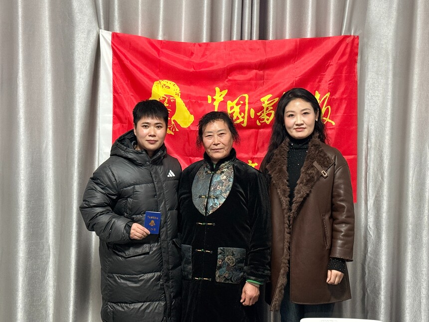 1766055510449921.jpg 微信图片_20251218185033_2389_350.jpg