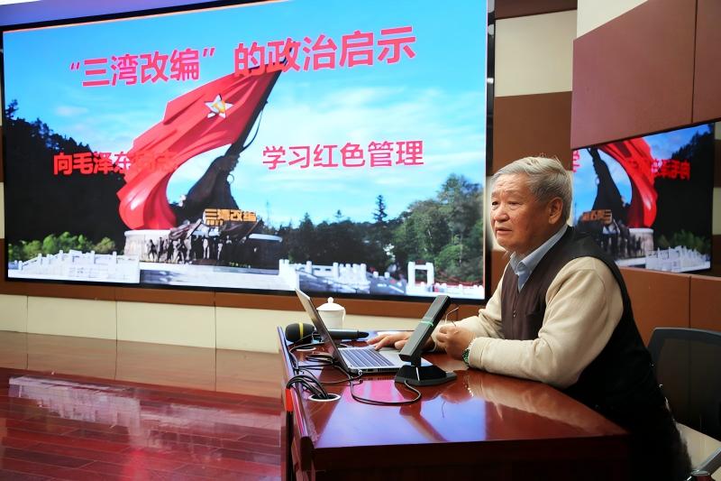 1766233022872860.jpg 6945cc6cb4707c77e2f4caf8.jpg