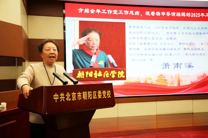 1766233286688091.jpg 6945d8b63b142efff54021b5.jpg