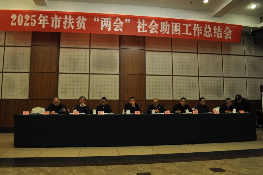 1766235041564057.jpg DSC_0679.JPG