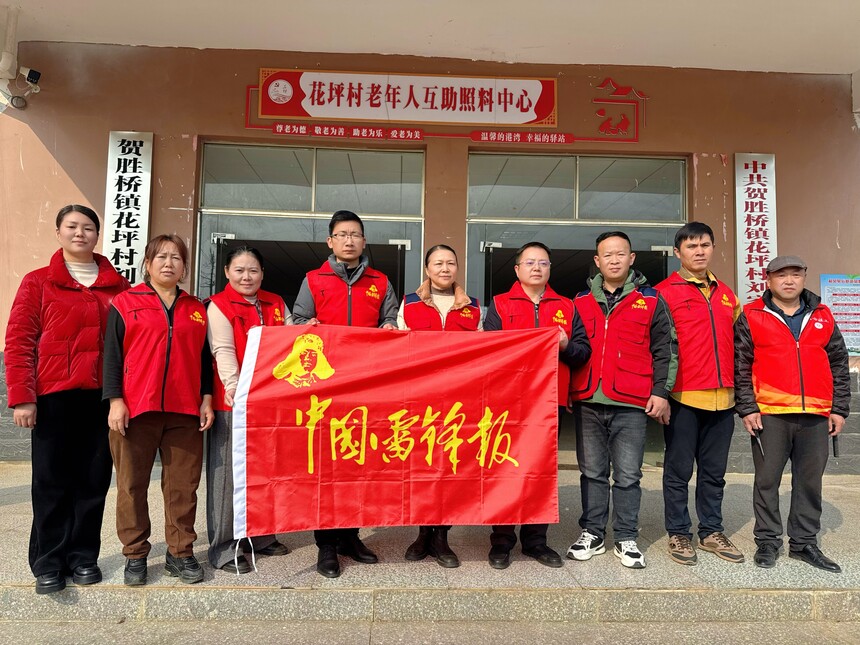 1766374340411588.jpg 微信图片_20251218145629_19_14.jpg