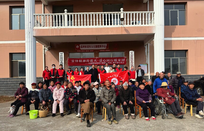 1766374480350996.jpg 微信图片_20251218145631_20_14.jpg