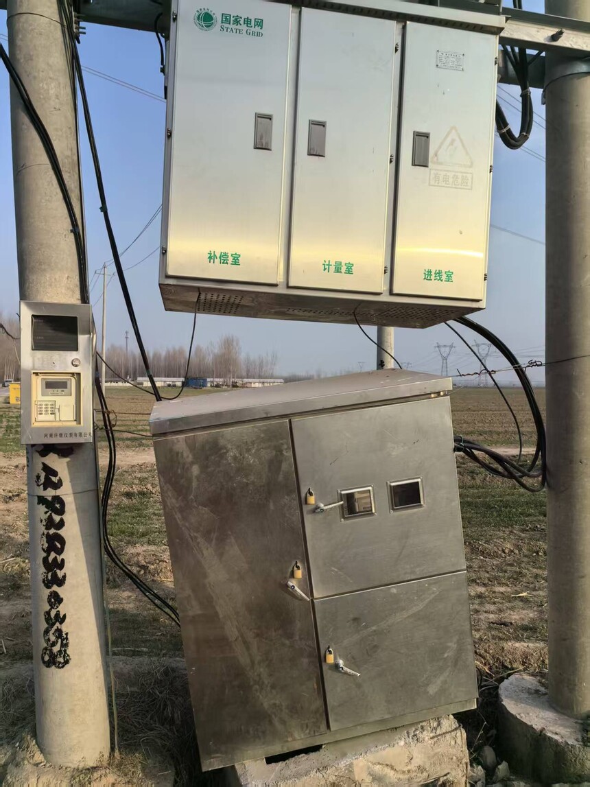 1766394428630328.jpg 微信图片_20251222170544_25_94.jpg