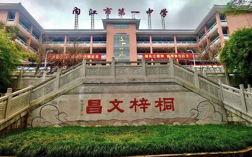 1766582721276480.jpg 4349704a52b395d2375f2a0aa832cf3.jpg