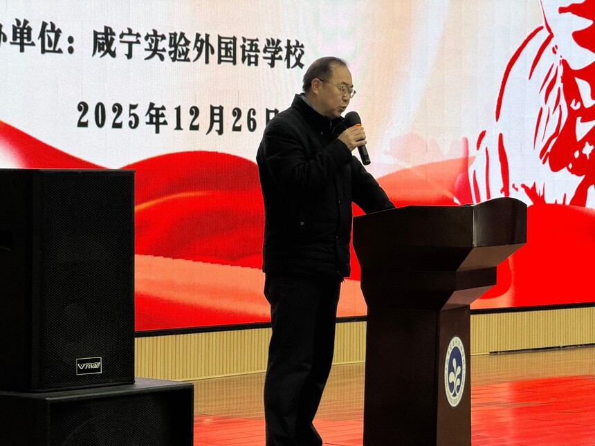 2025-12-26 090119.jpg