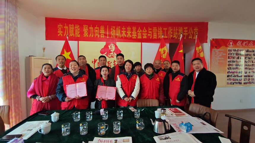 1766738451541756.jpg 微信图片_20251226163144_2537_350.jpg