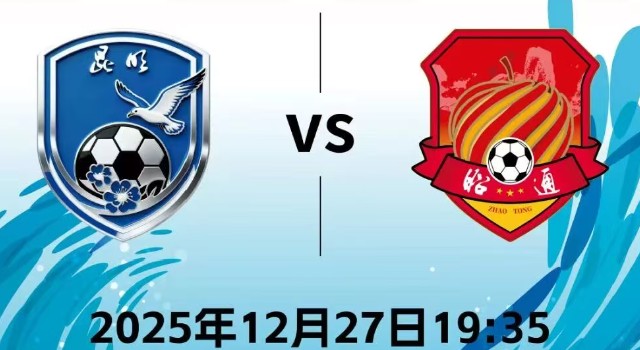 1766800158799010.jpg 18.jpg