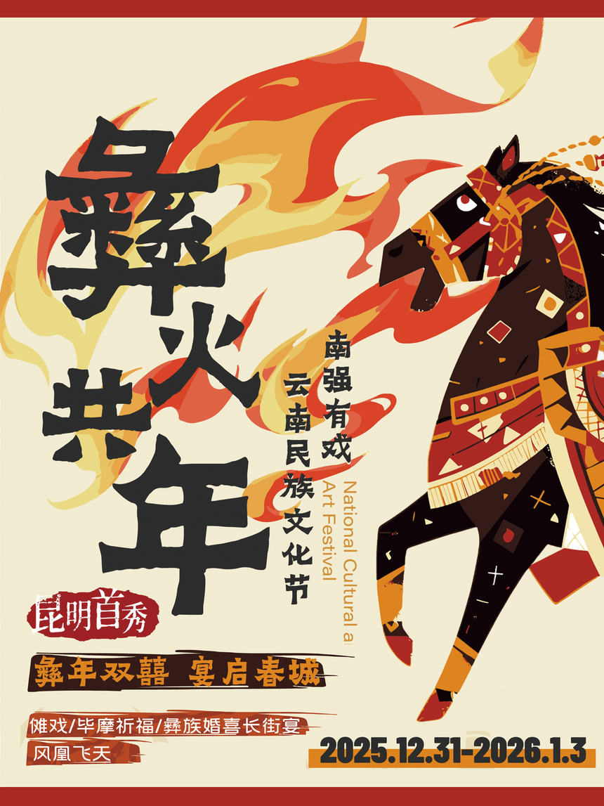 1767088591738013.png 图片1.png