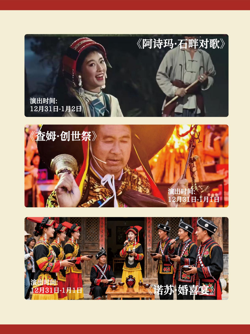 1767088625449229.png 图片2.png