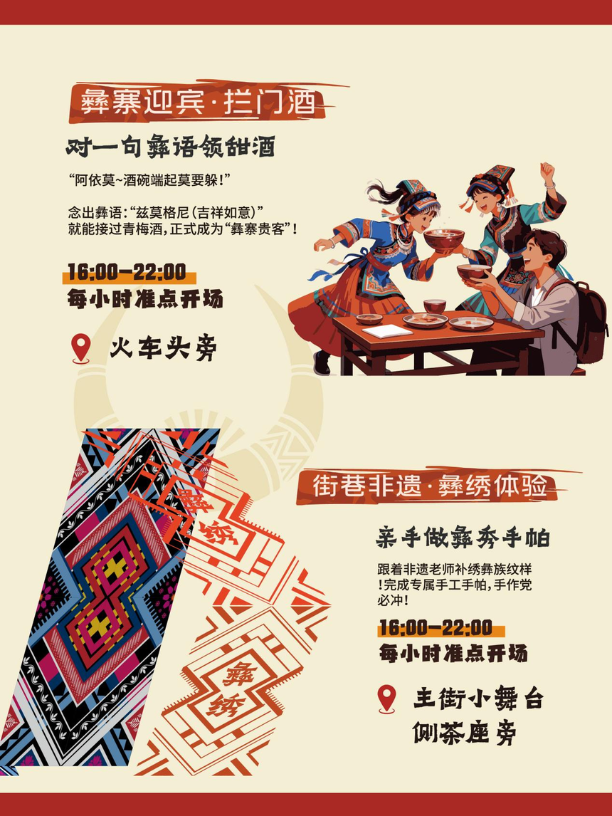 1767088663286893.png 图片3.png