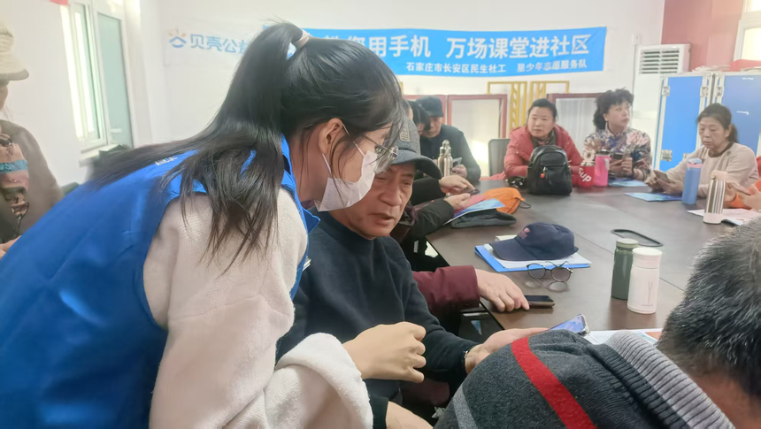 1767180559340988.png 图片3.png