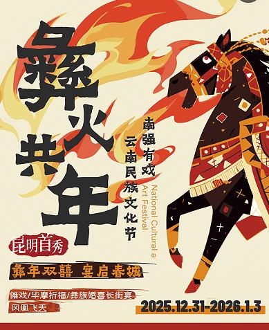 1767195387896415.jpg 2.jpg