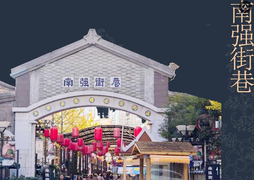 1767195398171545.jpg 3.jpg