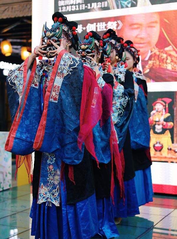 1767195434572573.jpg 6.jpg