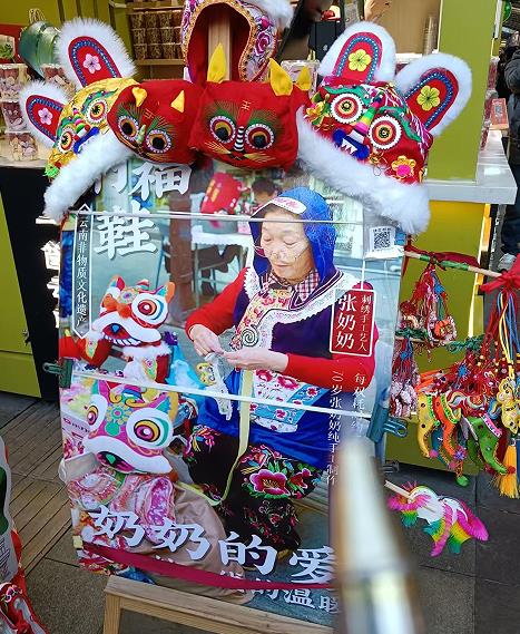 1767195481626995.jpg 10.jpg