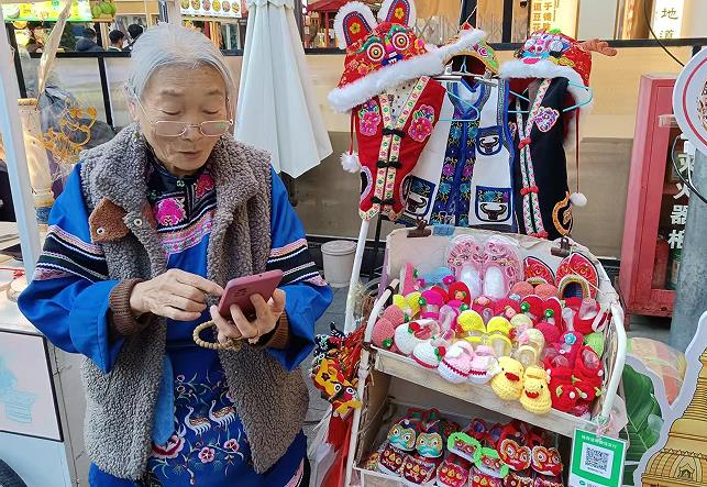 1767195493203505.jpg 11.jpg