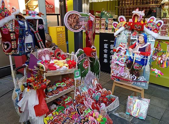 1767195506470943.jpg 12.jpg