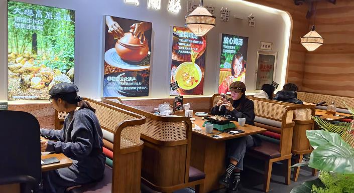 1767195518848855.jpg 13.jpg